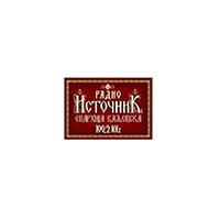 Radio Istočnik Eparhije Valjevske logo