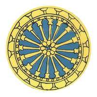 Radio Blato logo