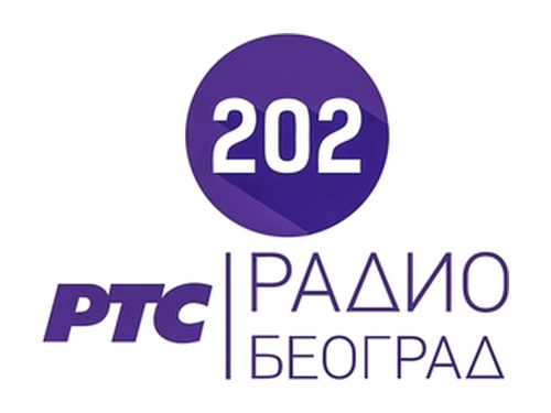 Radio Beograd 202