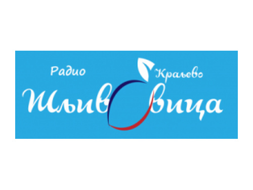 Radio Šljivovica