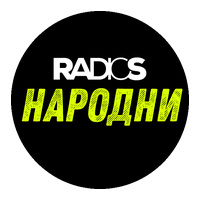 Radio S Narodni logo