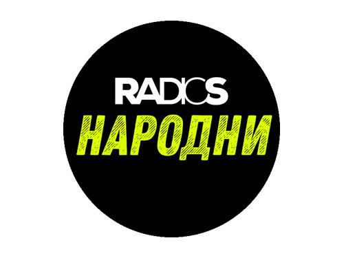 Radio S Narodni