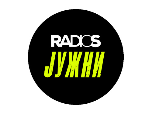 Radio S Južni