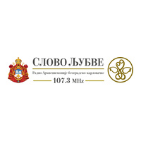 Radio Slovo Ljubve logo