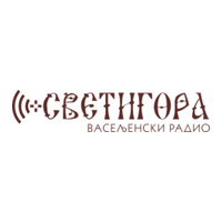Radio Svetigora