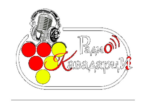 Radio Kavadarci
